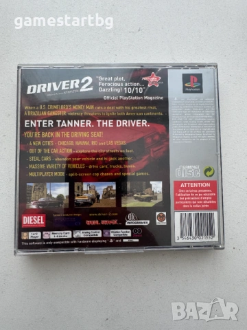 Driver 2 за PS1, снимка 2 - Игри за PlayStation - 54527830