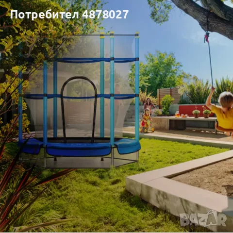 Технически характеристики на Детски батут 138 см с предпазна мрежа и стабилна стоманена конструкция , снимка 5 - Надуваеми играчки - 55515970