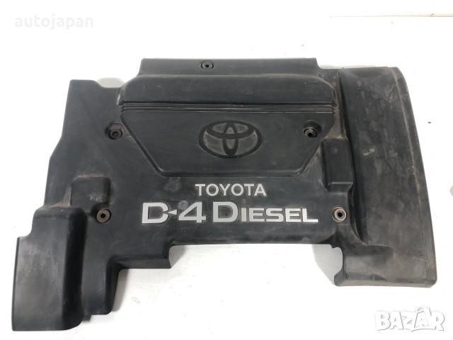 Декоративна кора над двигателя за Toyota Avensis T22 2.0  110hp