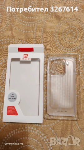 OPPO FIND X9 PRO CASE, снимка 2 - Калъфи, кейсове - 54979327
