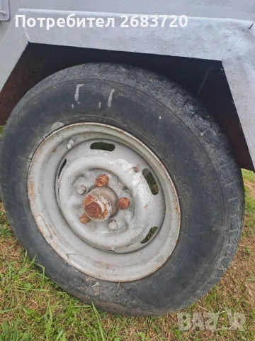 Ремарке Без документи, снимка 6 - Ремаркета - 54357895