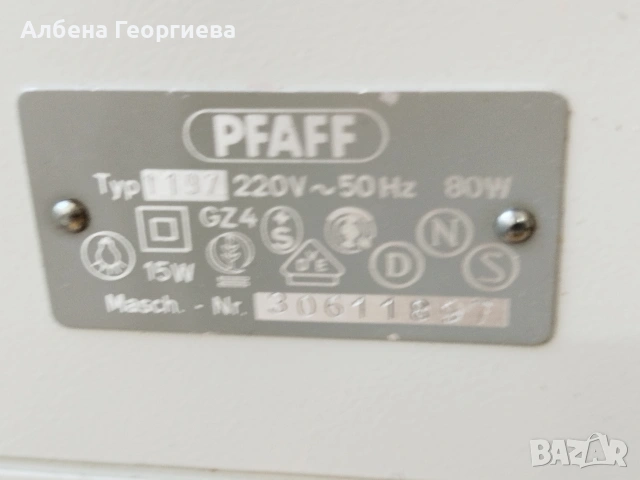 Метална шевна машина Pfaff 1197 , снимка 9 - Шевни машини - 55155659