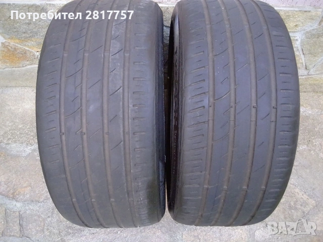 2 броя гуми 225 40 18