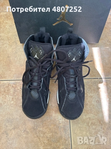 Обувки Jordan True Flight