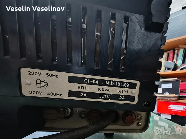 Двуканален осцилограф С1-114 с вграден мултицет + 2 бр. сонди (Работещ), снимка 3 - Друга електроника - 54145937