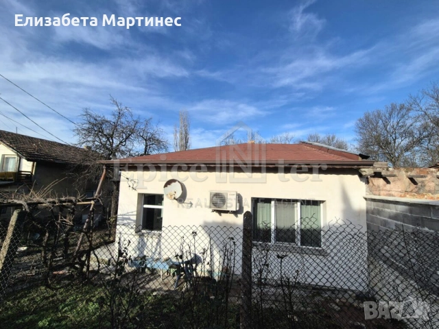 КЪЩА  С ДВОР – ДВЕ САМОСТОЯТЕЛНИ ЧАСТИ, снимка 2 - Къщи - 54438992