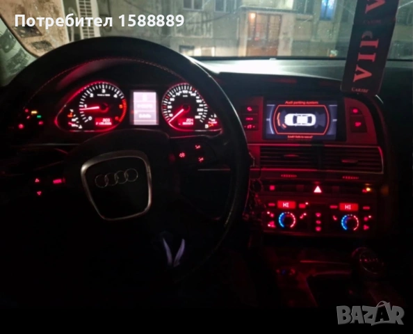 Продавам , снимка 12 - Автомобили и джипове - 54621789