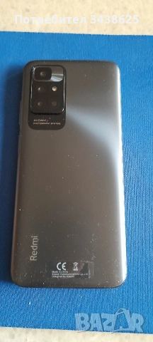 Xiaomi Redmi Note 11, снимка 2 - Xiaomi - 54162558