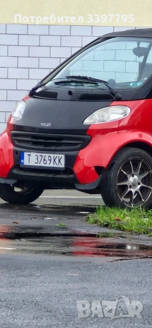 smart 450