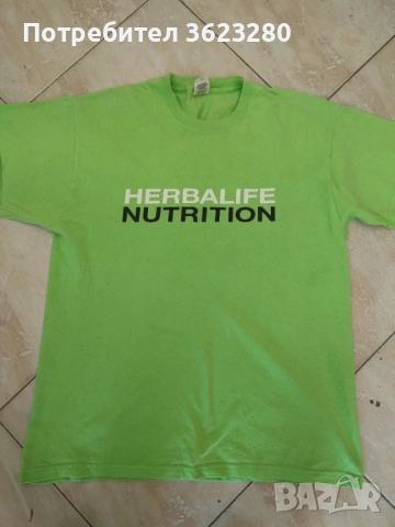 Тениска Хербалайф/Herbalife 