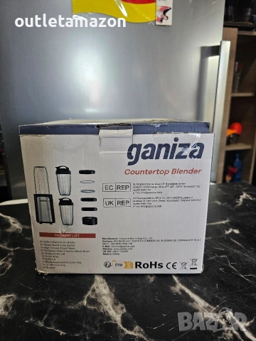 Блендер Ganiza за смутита, снимка 6 - Блендери - 54455484