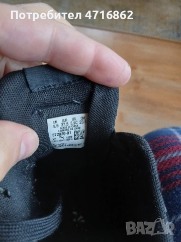 Маратонки Puma, снимка 5 - Маратонки - 54022228