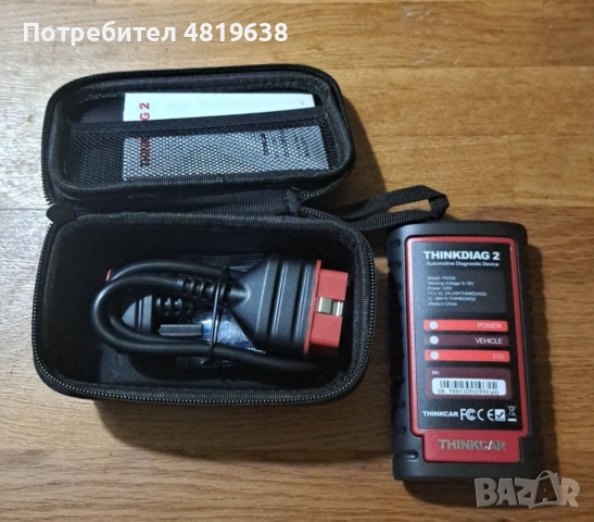Launch Thinkdiag 2, снимка 2 - Аксесоари и консумативи - 54450333