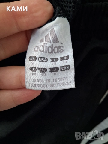 ADIDAS долнища S,M,L, снимка 11 - Спортни екипи - 54142837