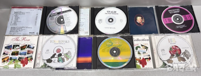 Перфектни! CD Дискове Класическа музика /6 броя за 15,00€/, снимка 5 - CD дискове - 55275497