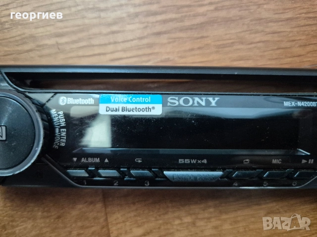 преден панел за Sony mex n4200bt, снимка 2 - Части - 54807724