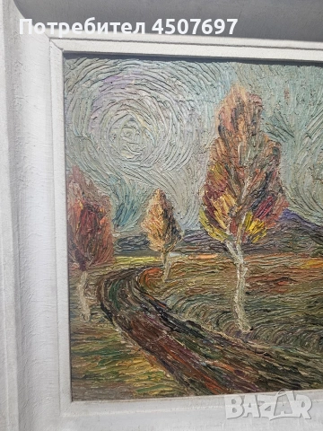 Картинапейзаж масло, ок. 1950-1960 г.)

Майсторска изработка с импасто техника., снимка 4 - Антикварни и старинни предмети - 54681944