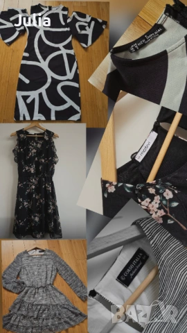 Рокли Corso Italia, New Imperial, Motivi