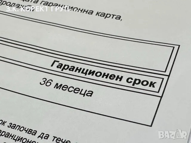 Смарт гривна Huawei Band 10 – Чисто нова, Гаранция, снимка 4 - Смарт гривни - 55321605