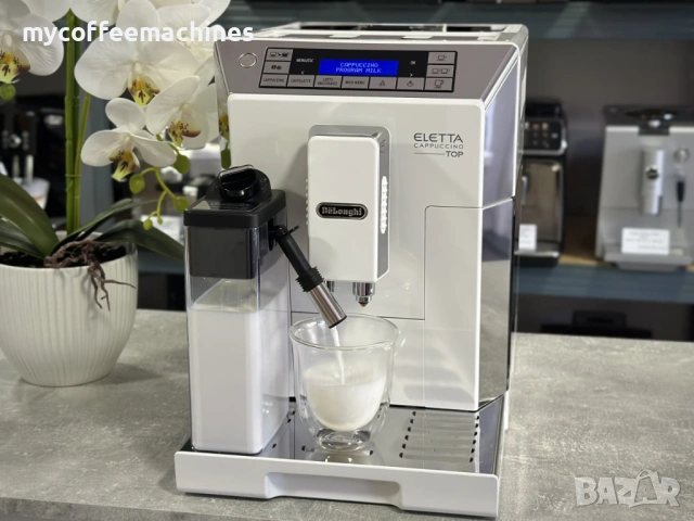 Кафемашина DeLonghi Eletta Cappuccino TOP, снимка 3 - Кафемашини - 54923264
