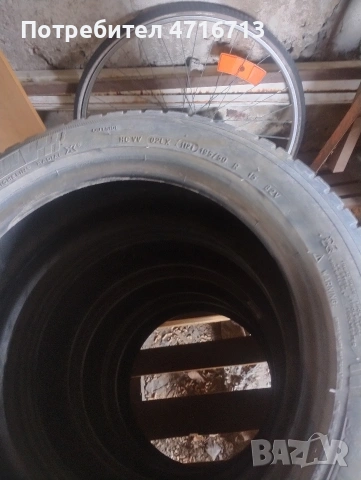 Летни гуми Мишелин 195 50 15 , снимка 2 - Гуми и джанти - 54121129