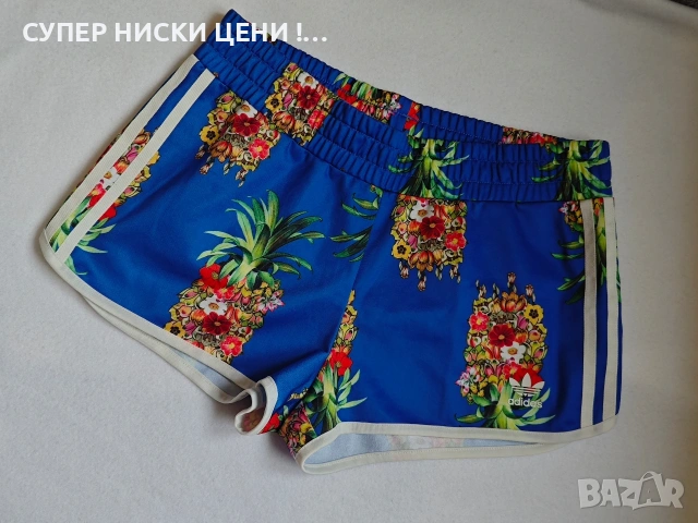 Дамски къси гащи Adidas