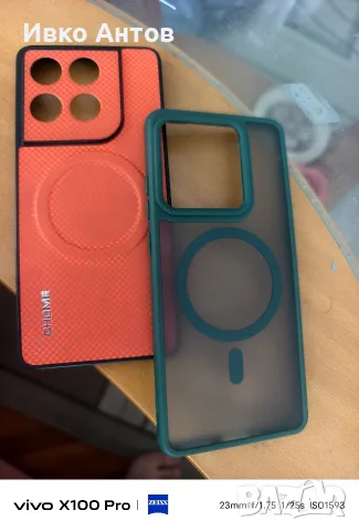 Motorola edge 60pro , снимка 3 - Motorola - 55423944
