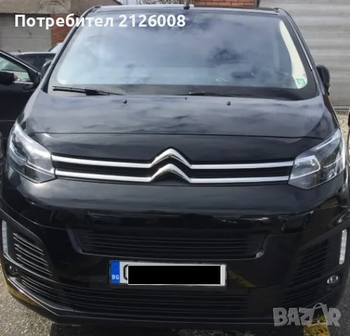Ситроен Spacetourer 4x4 