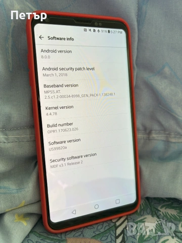 LG V30, 64 GB, 4GB RAM, снимка 3 - LG - 54654199