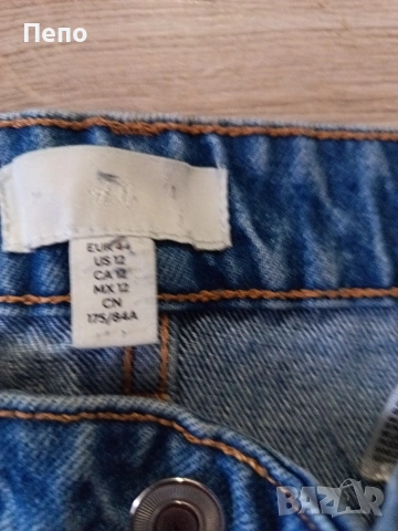 Дънки H&M, снимка 2 - Дънки - 55077967