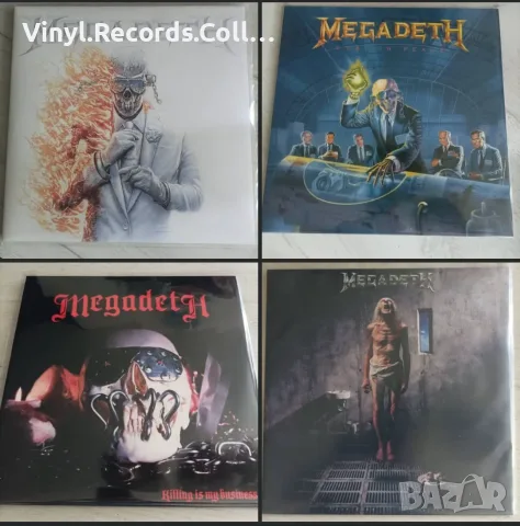 Megadeth - Цената е за Лота