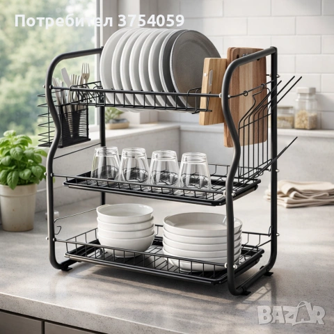 Сушилник за съдове Rosberg R53000O, 3 нива, 43x24x45 см
