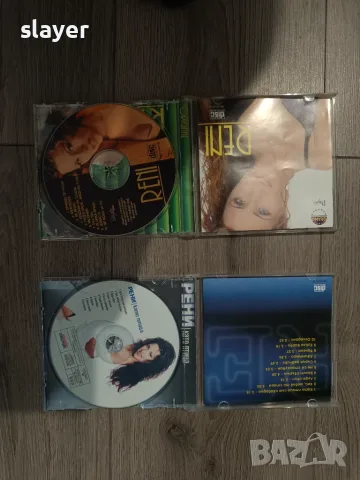 Оригинални дискове Рени, снимка 2 - CD дискове - 55626594