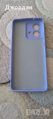 Motorola Edge 40 neo, снимка 15 - Motorola - 54318712