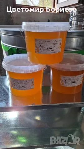 Пчелен мед "БУКЕТ" на едро и на дребно , снимка 2 - Пчелни продукти - 55605120