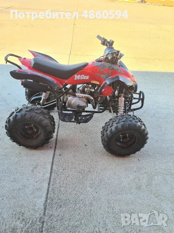 ATV Fuxin 110cc , снимка 2 - Мотоциклети и мототехника - 55605363