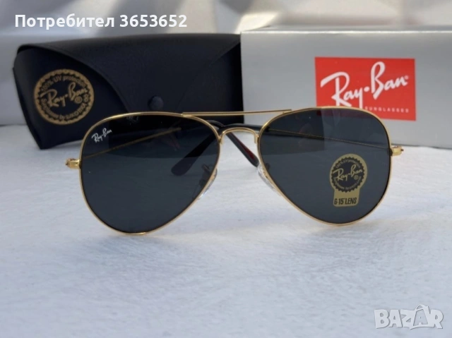 Нови!!! Мъжки Rayban слънчеви очила