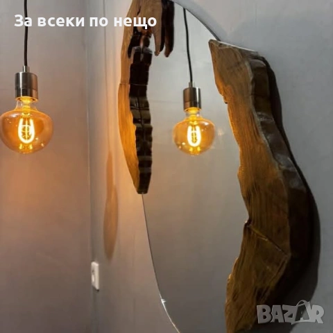 Ръчна Изряаботка На Нестандартни Огледала