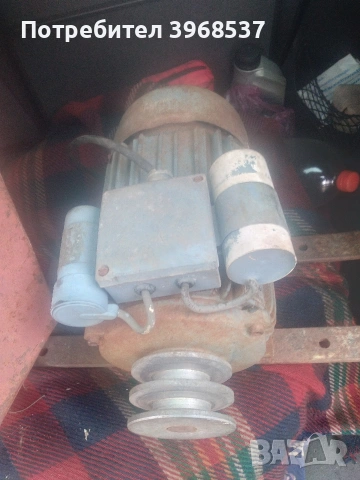 монофазен Ел двигател 2,2