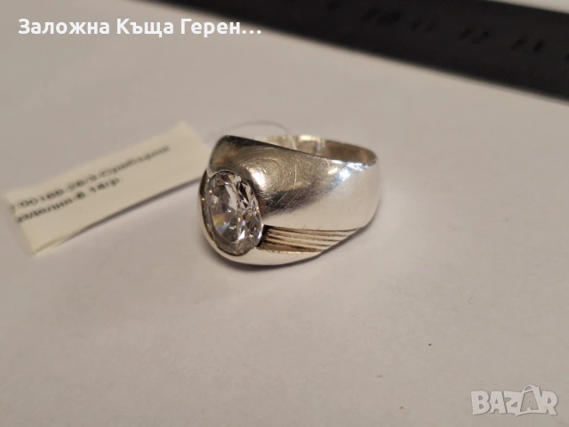 Сребърен Пръстен - 8,14гр., снимка 3 - Пръстени - 54132776