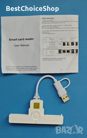 CAC четец 2 в 1 тип C с двоен конектор, DOD Military USB Common Access, четец за смарт карти, снимка 2 - Кабели и адаптери - 55039034