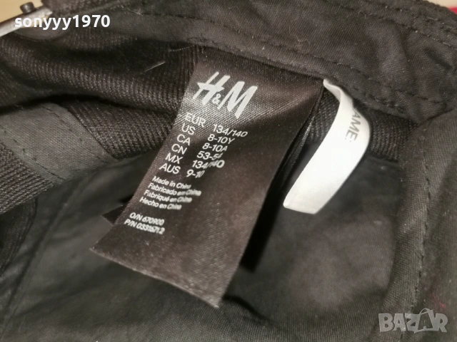 H&M-ШАПКА С КОЗИРКА 1204261041LCHERY1, снимка 16 - Шапки - 54171051