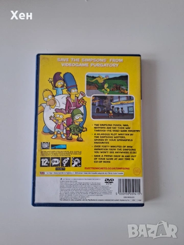 The Simpsons Game PS2 Playstation 2, снимка 2 - Игри за PlayStation - 55182179
