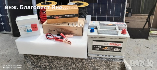 Инвертор 1600 W пълна синусоида+акумулатор и мн. други ТОП предложения