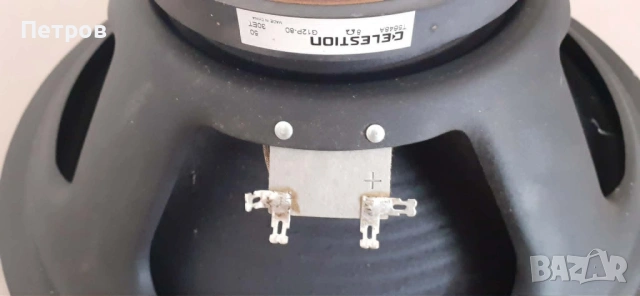 Китарен говорител Celestion C12p - 80, снимка 3 - Китари - 54821951