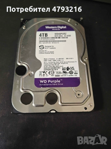 WD PURPLE 4TB видеонаблюдение без лоши сектори