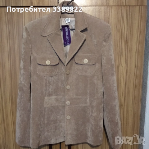 дамско кадифено сако