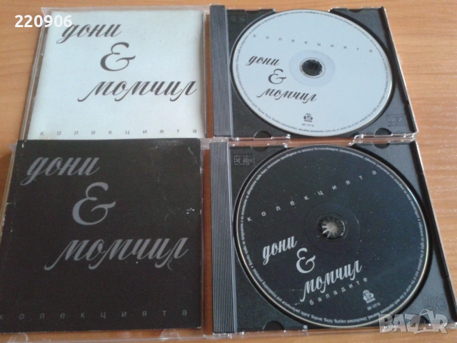 2CD Дони & Момчил – Колекцията, оригинално издание