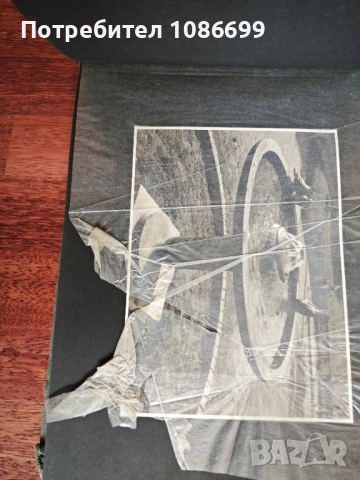 Албум Скулптурната украса на София Ив. Иванов, снимка 12 - Колекции - 54188696