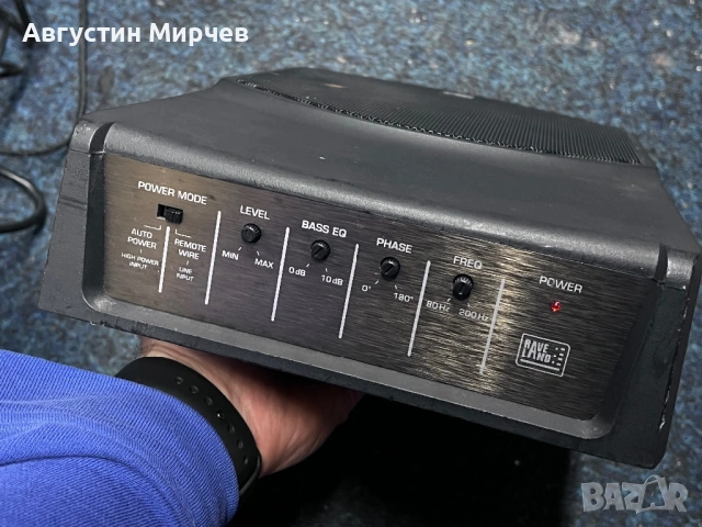 Активен 8” Raveland FS8, снимка 3 - Аксесоари и консумативи - 54659303